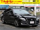 TOYOTA CROWN HYBRID