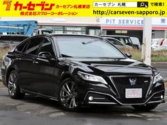 トヨタ　クラウンハイブリッド　ＲＳアドバンス　Ｆｏｕｒ　後期　寒冷地