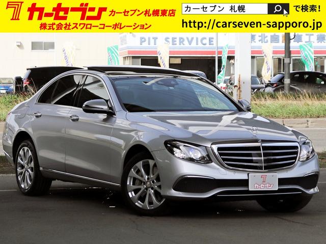 Ｅ４００　４マチック　エクスクルーシブ　サンルーフ　エクスクルーシブＰＫＧ　１２．３型ナビＴＶ　３６０°カメラ　ブルメスターサウンド　エアバランスＰＫＧ　レーダーセーフティＰＫＧ　パワートランク　黒本革　シートヒーター　パーキングパイロット