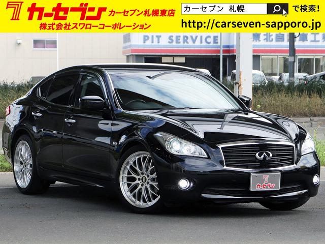 希少 4本 日産 Y51 後期 フーガ 370GT タイプS 純正 20インチ
