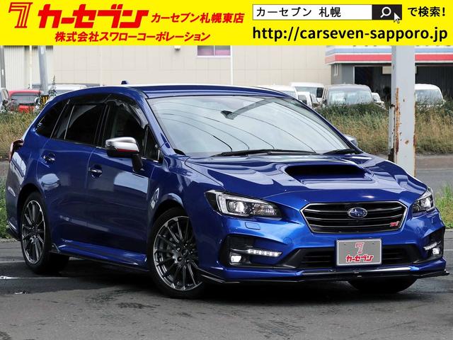 スバル WRX S4 後期F型 ビルシュタイン サスペンション