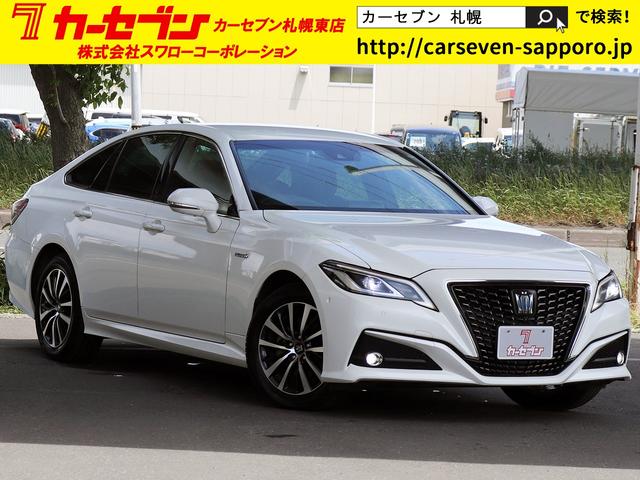 トヨタ クラウンハイブリッド Ｓ　Ｃパッケージ　Ｆｏｕｒ　寒冷地仕様