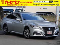 クラウンハイブリッド S Cパッケージ Four セーフティパッケージプラス パノラミックビューモニター レーダークルーズ ブラインドスポット RCTA メーカーナビTV インテリジェントパーキングアシスト カラーHUD パワーシート ETC2.0 中古車画像