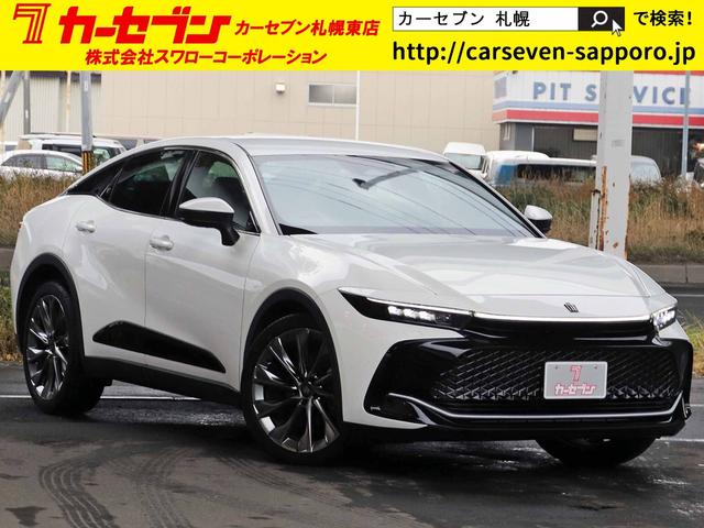 ֤ʤ饫֥󡪼֤㤦Τ⥫֥󡪡 쥯ʤǤϲʤ¸Ҥεˢŵ⤢ޤ 1