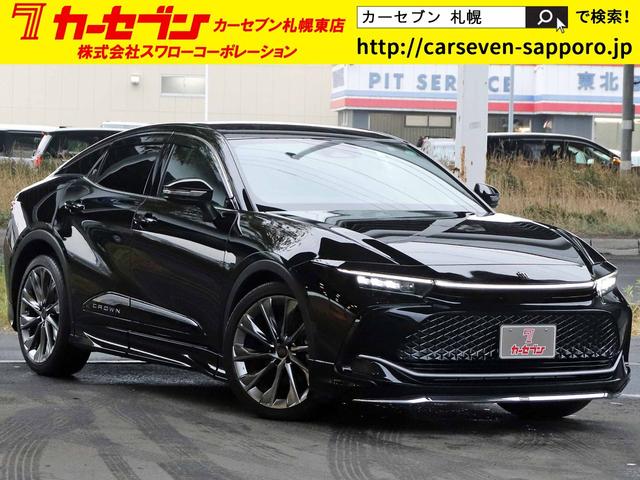 ȥ西 饦󥯥С ǥɥХ󥹥ɡ쥶ѥåǥꥹʥӣԣ