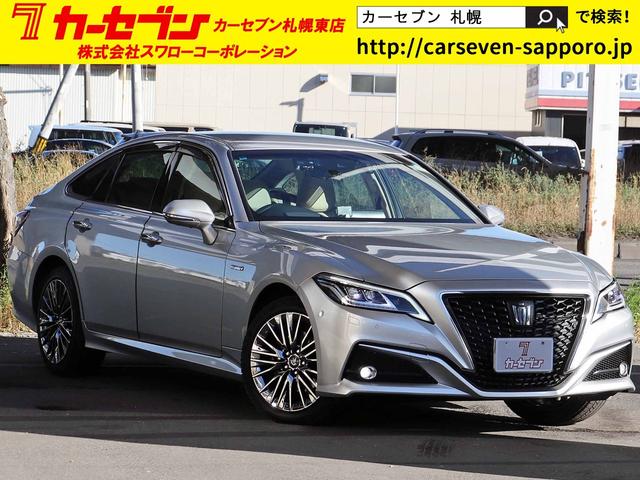 ȥ西 饦ϥ֥å ǡݥƥ֡ƣ򡡥եƥУˣǡܥץ饹졼롼