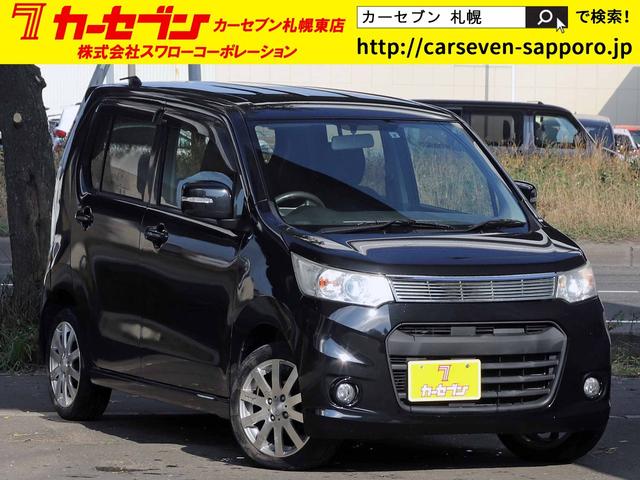 ֤ʤ饫֥󡪼֤㤦Τ⥫֥󡪡 쥯ʤǤϲʤ¸Ҥεˢŵ⤢ޤ 1