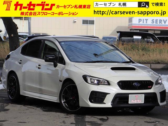 ＷＲＸ Ｓ４(スバル) ２．０ＧＴ−Ｓアイサイト　後期フェイス　ＲＡＹＳ１８インチアルミ　柿本改マフラー　Aftermarketテール　アイサイトｖｅｒ．３　全車速追従クルーズ　ＳＤナビ　フルセグＴＶ　バックカメラ　ビルシュタイン　黒半革　パワーシート　ＬＥＤ 中古車画像