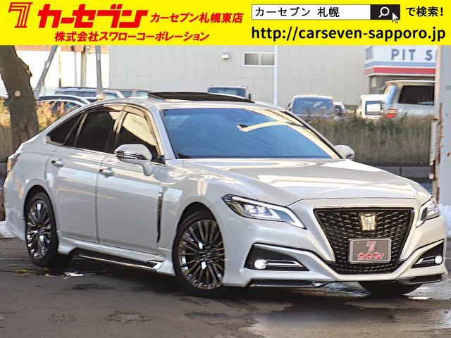 クラウン（トヨタ）Ｇ−エグゼクティブ　Ｆｏｕｒ　後期　モデリスタエアロ　サンルーフ　セーフティＰＫＧ＋　ＥＴＣ２．０　１２．３型ナビＴＶ　パノラミックビューモニター　パーキングサポートブレーキ　ブラインドスポット　デジタルインナーミラー　３眼ＬＥＤ 中古車画像