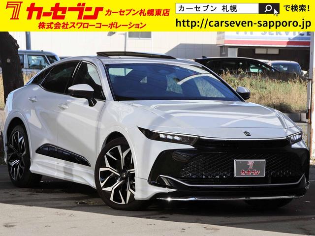 車を売るならカーセブン！車を買うのもカーセブン！！ ダイレクト販売ならでは価格を実現！ぜひこの機会に♪ご成約特典もあります☆