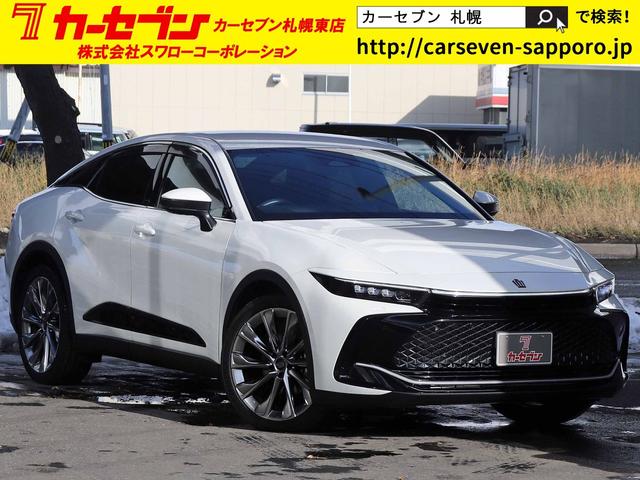 ֤ʤ饫֥󡪼֤㤦Τ⥫֥󡪡 쥯ʤǤϲʤ¸Ҥεˢŵ⤢ޤ 1