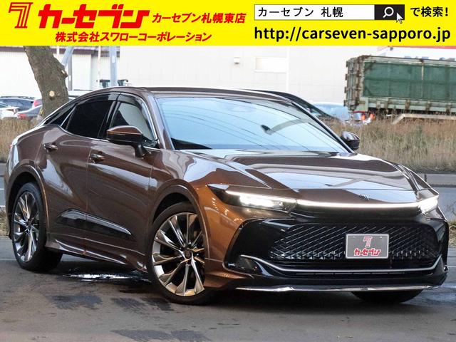 車を売るならカーセブン！車を買うのもカーセブン！ ダイレクト販売ならでは価格を実現！ぜひこの機会に♪ご成約特典もあります☆