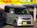 車を売るならカーセブン！車を買うのもカーセブン！！ ダイレクト販売ならでは価格を実現！ぜひこの機会に♪ご成約特典もあります☆