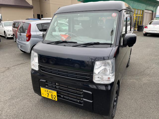 ミニキャブバン(三菱) ブラボー 中古車画像