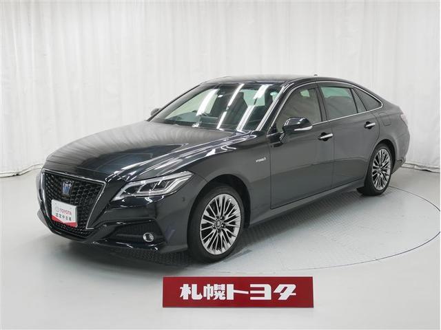 トヨタ クラウンハイブリッドg エグゼクティブ fourの中古車 車体価格468万円 18年式 走行3 9万キロ 車体色プレシャスブラックパール 北海道札幌市白石区南郷通17丁目南3番13号 札幌トヨタ自動車 株 t zone南郷の在庫 グーネット中古車 トヨタ クラウンハイブリッドg エグゼクティブ fourの中古車 車体価格468万円 18年式 走行3 9万キロ 車体色プレシャスブラックパール 北海道札幌市白石区南郷通17丁目南3番13号 札幌トヨタ自動車 株 t zone南郷の在庫 グーネット中古車