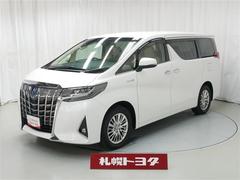 アルファードハイブリッド G 中古車画像