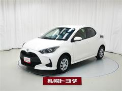 ヤリス X 中古車画像