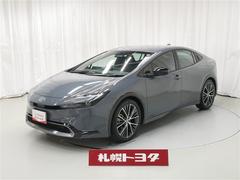 プリウス Z 中古車画像