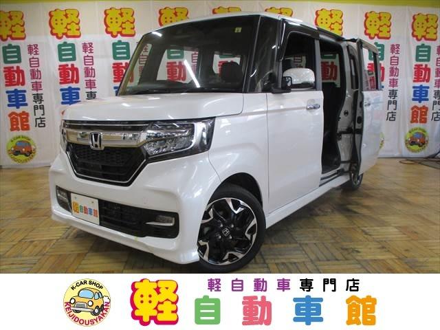 ホンダ n boxカスタム g lターボホンダセンシング ナビ tv absの中古車 グーネット中古車 ホンダ n boxカスタム g lターボホンダセンシング ナビ tv absの中古車 グーネット中古車