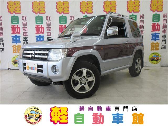 エクシード　ターボ　ＡＢＳ　４ＷＤ