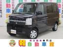 スズキ エブリイワゴン ＪＰ　ＡＢＳ　４ＷＤ （車検整備付）