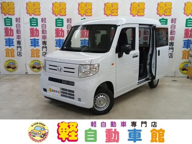 Ｇ　レーンキープアシスト　運転席エアバッグ　衝突軽減ブレーキ　コーナーセンサー　オートライト　アイドリングストップ　ＡＢＳ　両側スライドドア　アダクティブクルーズコントロール　パワーウィンドウ　４ＷＤ