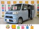 トヨタ ピクシスメガ Ｄ　ＳＡＩＩ　衝突被害軽減ブレーキ　Ｗエア...