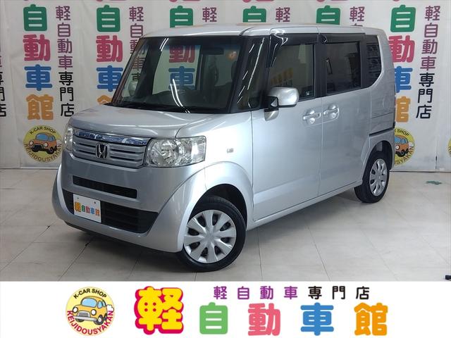 볫桪 ףġ¦ѥ饤ɥɥãġɥߥ顼ҡޡȥ 1