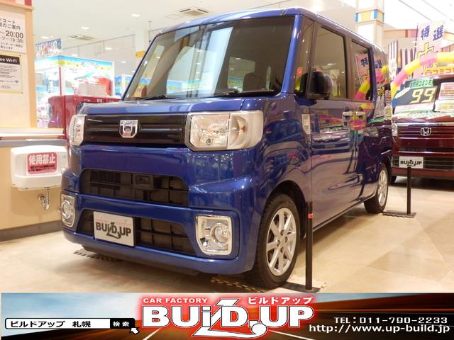 札幌市内 北海道 のウェイク ダイハツ の中古車情報 1 37件 Goo Net中古車検索 札幌市内 北海道 のウェイク ダイハツ の中古車情報 1 37件 Goo Net中古車検索