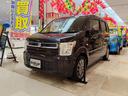 修復歴無し!車検新規2年付き!ブレーキサポート!
