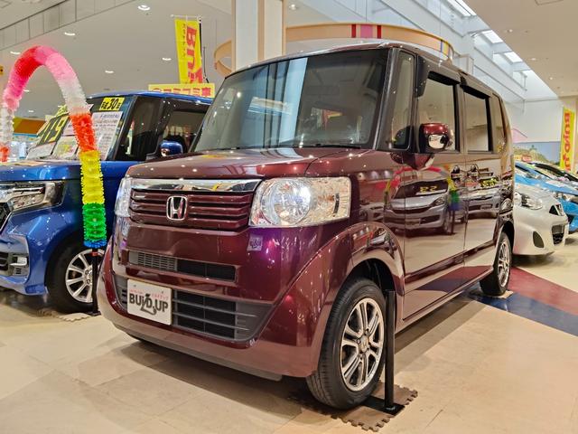修復歴無し！サビの少ない本州仕入れ！寒冷地仕様車！ ブレーキサポート！両側パワースライドドア！