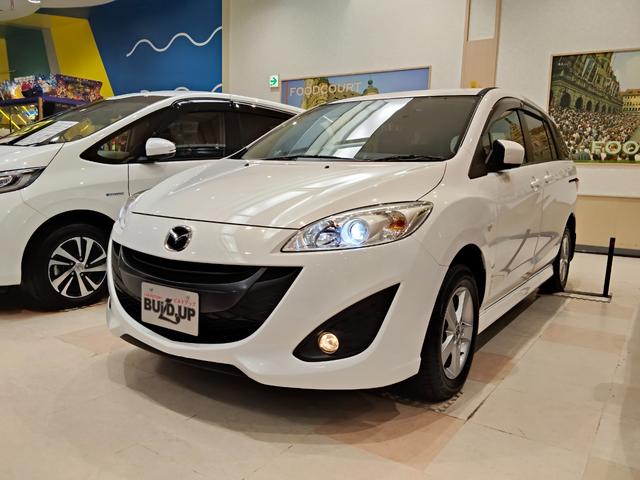 ޥĥ ץޥ ӡףġ꡼ʥӡХå˥