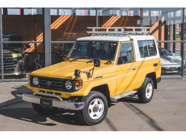 ランドクルーザー７０ ＬＸ　ディーゼル・ＦＲＰトップ・４ＷＤ・記録簿・ルーフキャリア・ＥＴＣ・ドラレコ（1枚目）