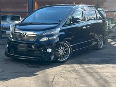 ヴェルファイア 2.4Z 4WD 7名 社外エアロ HKS車高調 後席モニター 純正ナビ ETC スマキー 純正エンジンスターター 社外20インチAW 純正ウッドステアリング シフトノブ HKSマフラー 社外テールレンズ 中古車画像