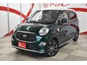 ダイハツ キャスト スタイルＧ　ＶＳ　ＳＡＩＩＩ　４ＷＤ　…