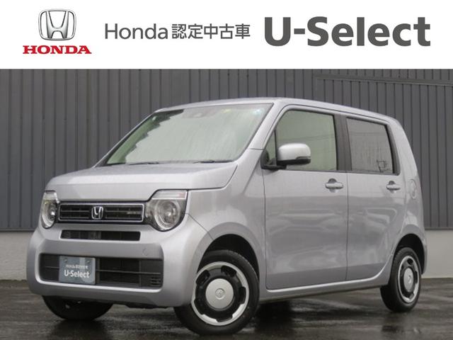 ホンダ N-WGN