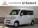 Ｎ－ＶＡＮ Ｌ　純正ナビ　Ｂｌｕｅｔｏｏｔｈ　バックカメラ　ＥＴＣ　フルセグＴＶ　ＣＤＤＶＤ再生　クルーズコントロール（1枚目）