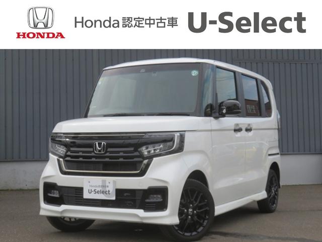 ☆お問合せは０１１－８６１－２１１１まで☆ 販売は北海道在住でご来店してお車を確認できる方とさせていただきます。