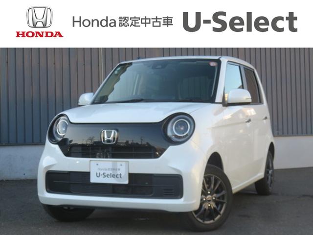 ҥ롼Ÿ֤⤴⤬ǽǤ ̳ƻ߽ǤŹƤ֤ǧǤȤƤޤ 1