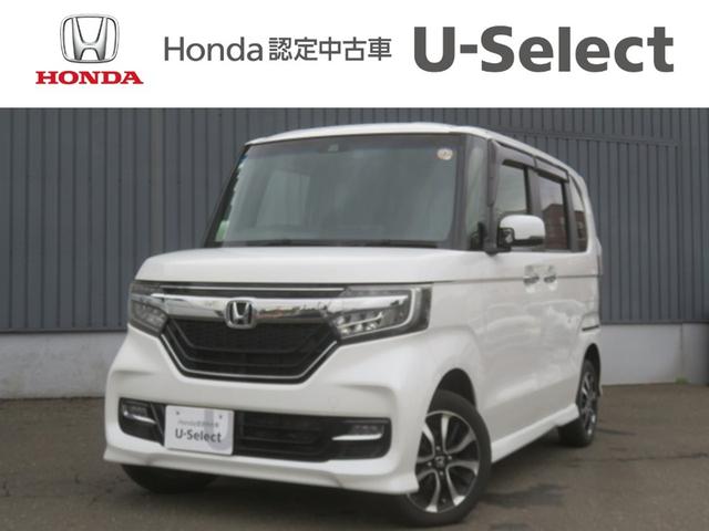 当社グループ展示車からもご案内が可能です。 販売は北海道在住でご来店してお車を確認できる方とさせていただきます。