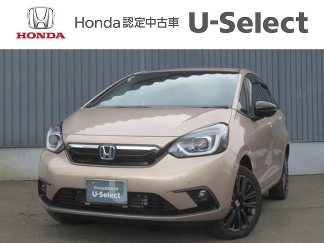 ۥ եå 塧ȣţࣲ֥ۡǯ̻ͼ֥᥾󡡽꡼ʥӡե륻Хå