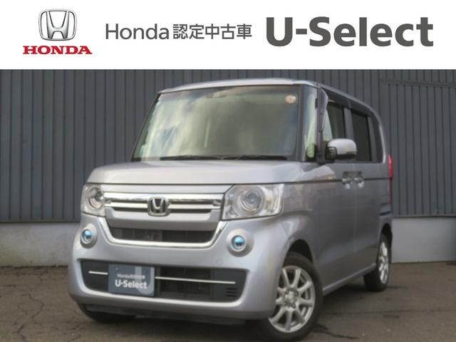 ۥ Ρݣ£ϣ ̡󥪡ʡ꡼ʥӡե륻