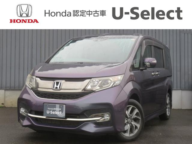 ۥ ƥåץ若󥹥ѡ ѡ륹ԥåȡ꡼ʥӡ£