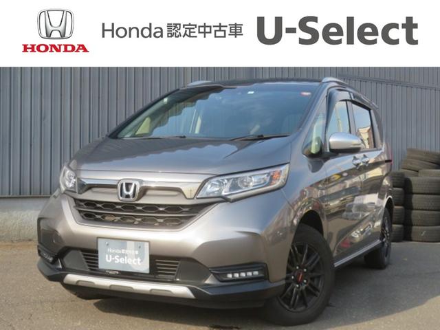 ۥ ե꡼ɡܥϥ֥å ϥ֥åɡ꡼ʥӡ£