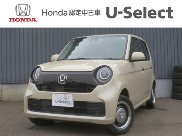 ҥ롼Ÿ֤⤴⤬ǽǤ ̳ƻ߽ǤŹƤ֤ǧǤȤƤޤ 1