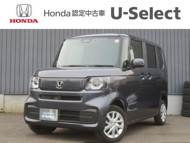 ҥ롼Ÿ֤⤴⤬ǽǤ ̳ƻ߽ǤŹƤ֤ǧǤȤƤޤ 1