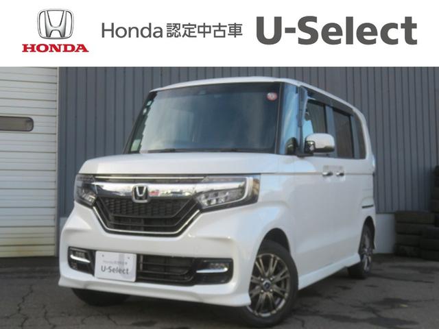 ҥ롼Ÿ֤⤴⤬ǽǤ ̳ƻ߽ǤŹƤ֤ǧǤȤƤޤ 1