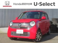 N-ONE G・Lパッケージ バックカメラ Bluetooth ETC 夏冬タイヤ スマートキー 中古車画像