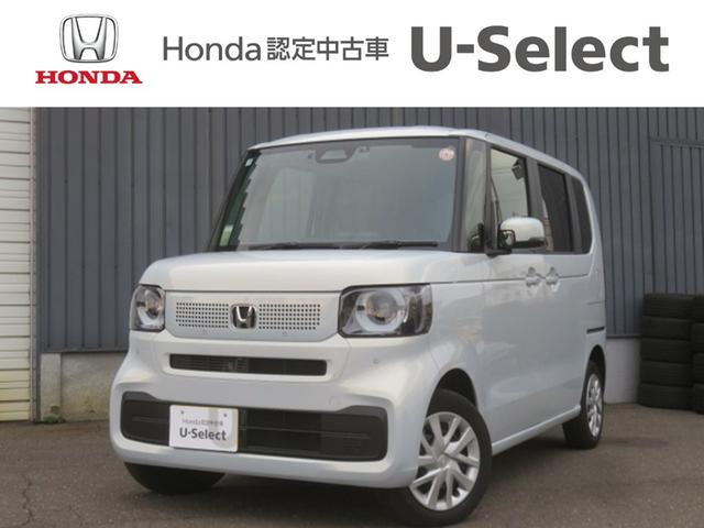 ۥ Ρݣ£ϣ ١졼ɡ󥪡ʡ꡼ʥӡե륻