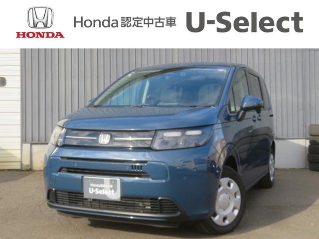 ۥ ե꡼ ꡼ʥӡХå顡ɥ쥳